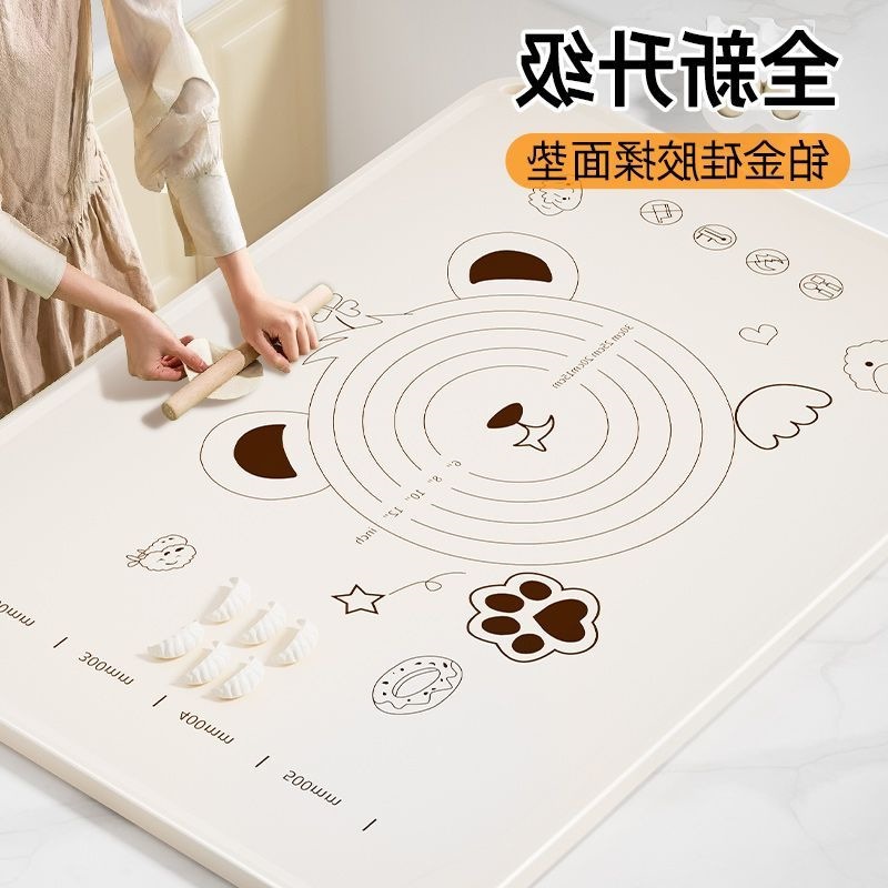 Silicone Mat Thickened Kneading Mat Food Grade Rolling Mat Household Chopping Board Large Kitchen Baking and Panel