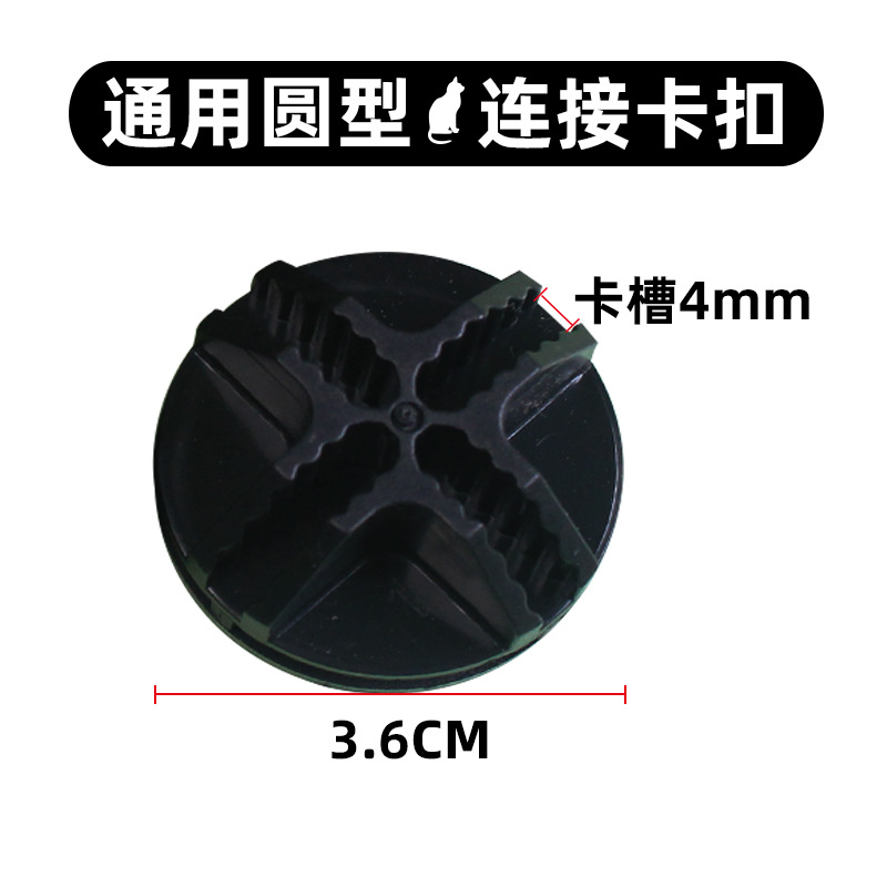 Resin Wardrobe Universal Accessories Buckle Door Suction Magic Piece Simple Storage Cabinet Shoe Cabinet Universal Connection Buckle Tie