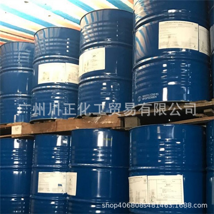 Dimethyl Propyl Glycol Dpm Aromatherapy Fixative Dow Original Low Odor Degreasing Industrial Cleaning Agent 99.9%