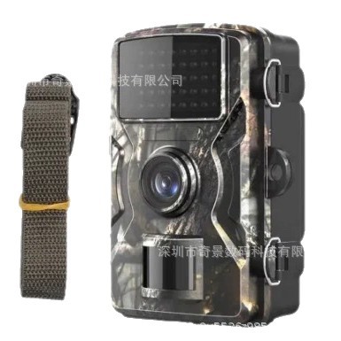 Cross Border Wholesale Animal Infrared Night Vision Induction Camera Forest Orchard HD Waterproof Field Infrared Camera