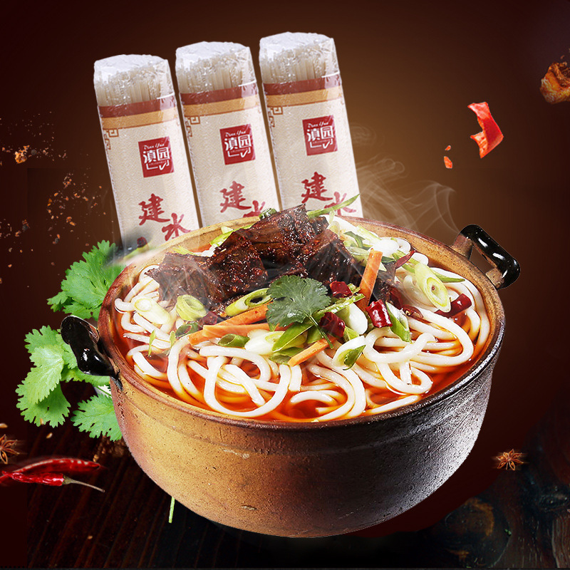 Юньнаньская специальная рисовая лапша 500г, лапша через мост, аутентичная, сухая лапша Цзяньшуй, грубая рисовая лапша, кислосладкий порошок, оптовая продажа