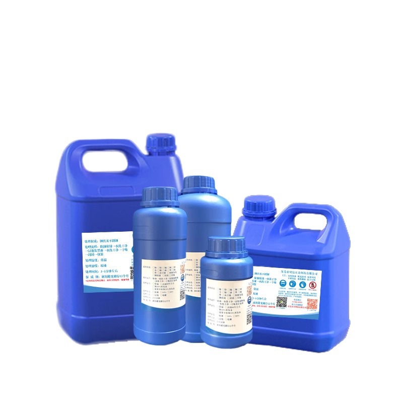 Iron and Steel electrolytic nickel stripping agent deenergizing treatment liquid liquid medicine device rust removal silver water chromium solution silver plating accelerator