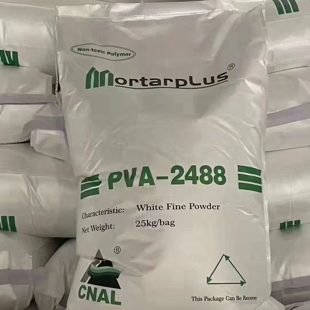 Polyvinyl Alcohol PVA Powder Spraying and Pulleting Cold Water Instant High Viscosity High Transparent Polyvinyl Alcohol 2488 Powder