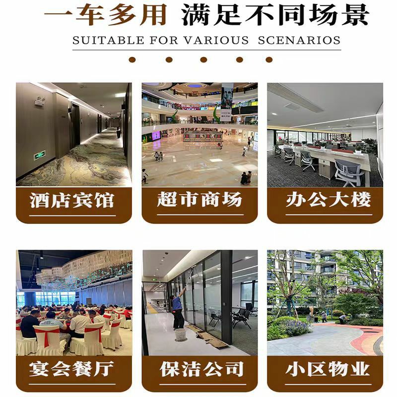 Hotel Stainless Steel Cleaning Car Hotel Special Silent Cart Cleaning Multifunctional Cleaning Car Tool Car