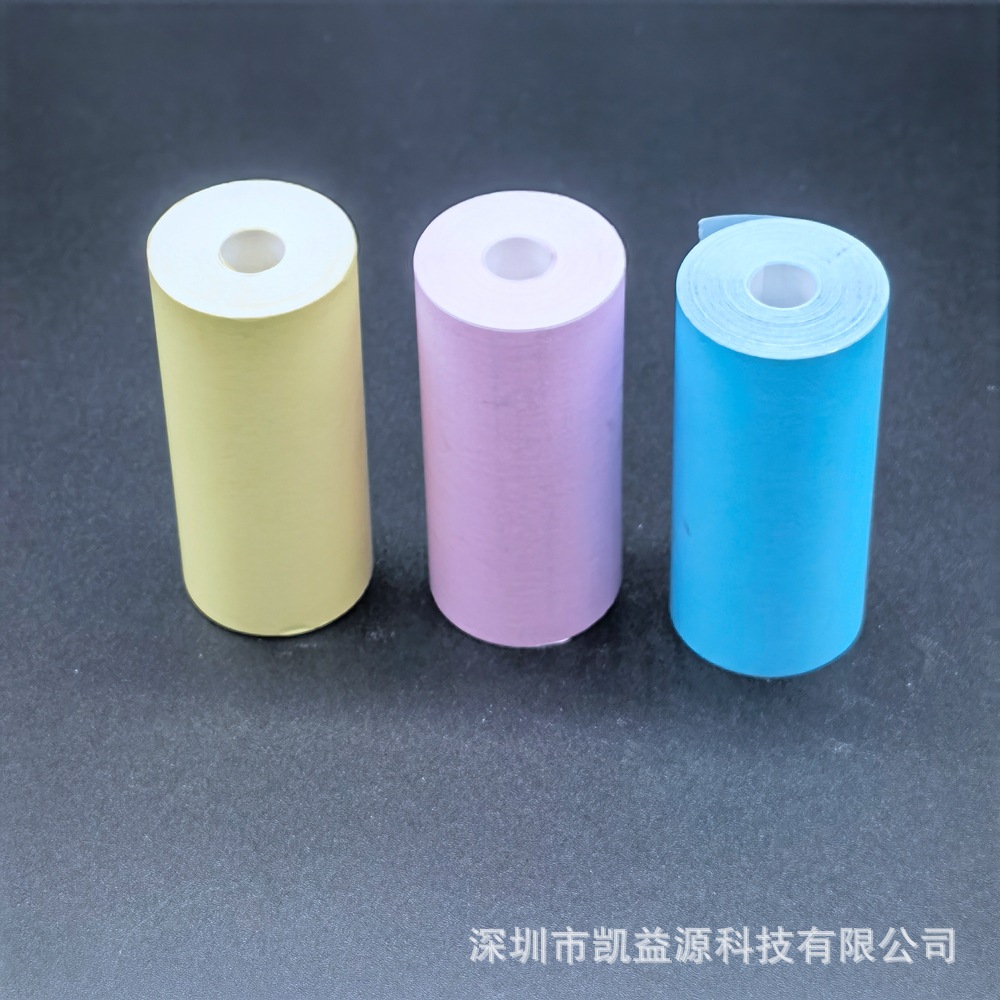 Mini Pocket Printer 57 * 25mm self-adhesive color printing paper can be pasted wrong machine thermal printing paper
