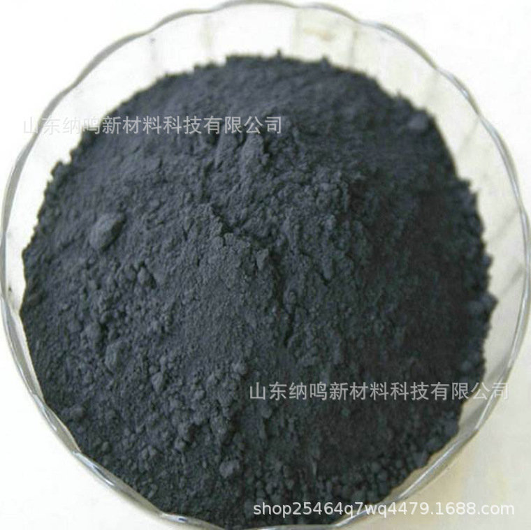 Sulfide Black BR200% Factory Supply High Content Industrial Dye 25 kg/Bag Sulfide Black