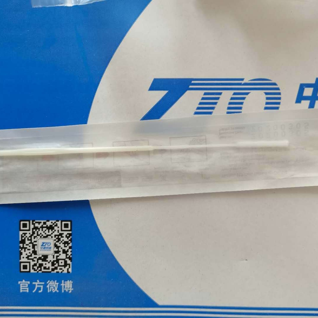 Disposable Sterile Examination Swabs (Nasal, Oral, Pharyngeal) Export