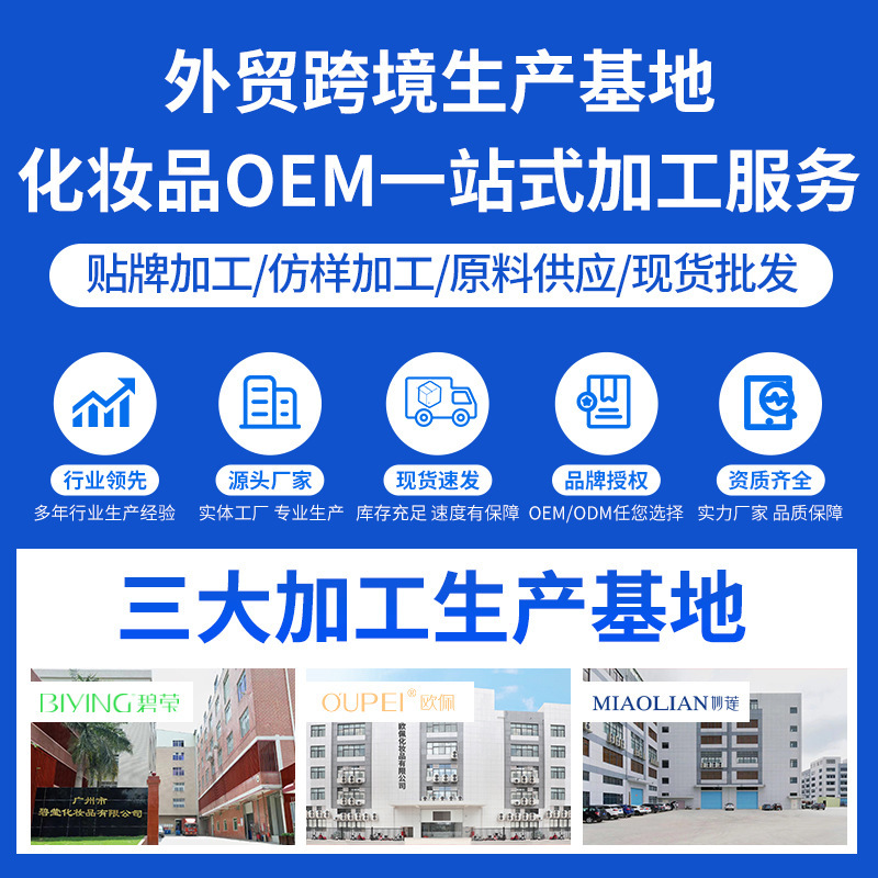 Amazon's Best-Selling Mascara, Customized Eyelashes with Clear Roots and No Clumping, Supports Full English