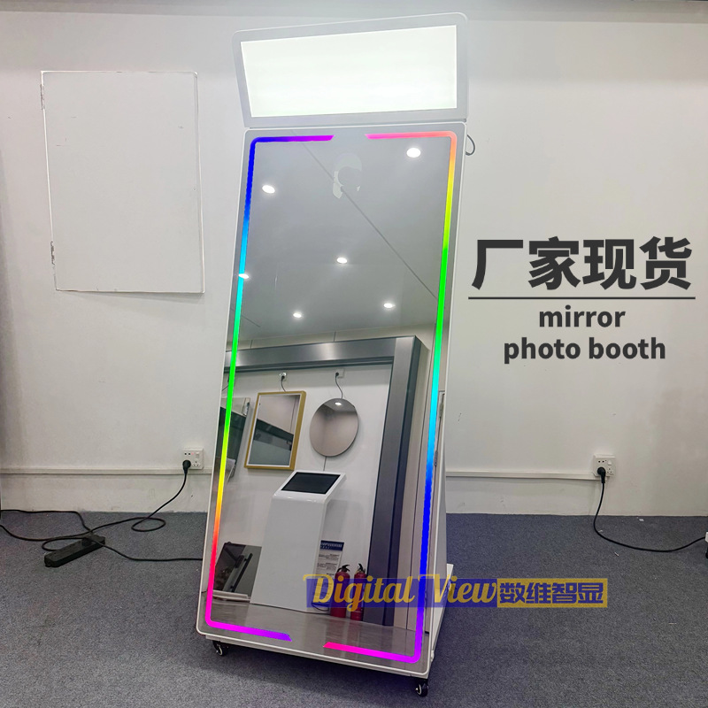 Интерактивная магическая зеркальная фотобудка, многофункциональная «всё в одном» зеркальная фотомашина для вечеринок