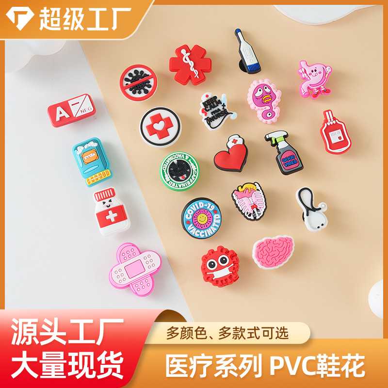 Медицинская обувь с цветком, съемная, из мягкого резины, для украшения обуви