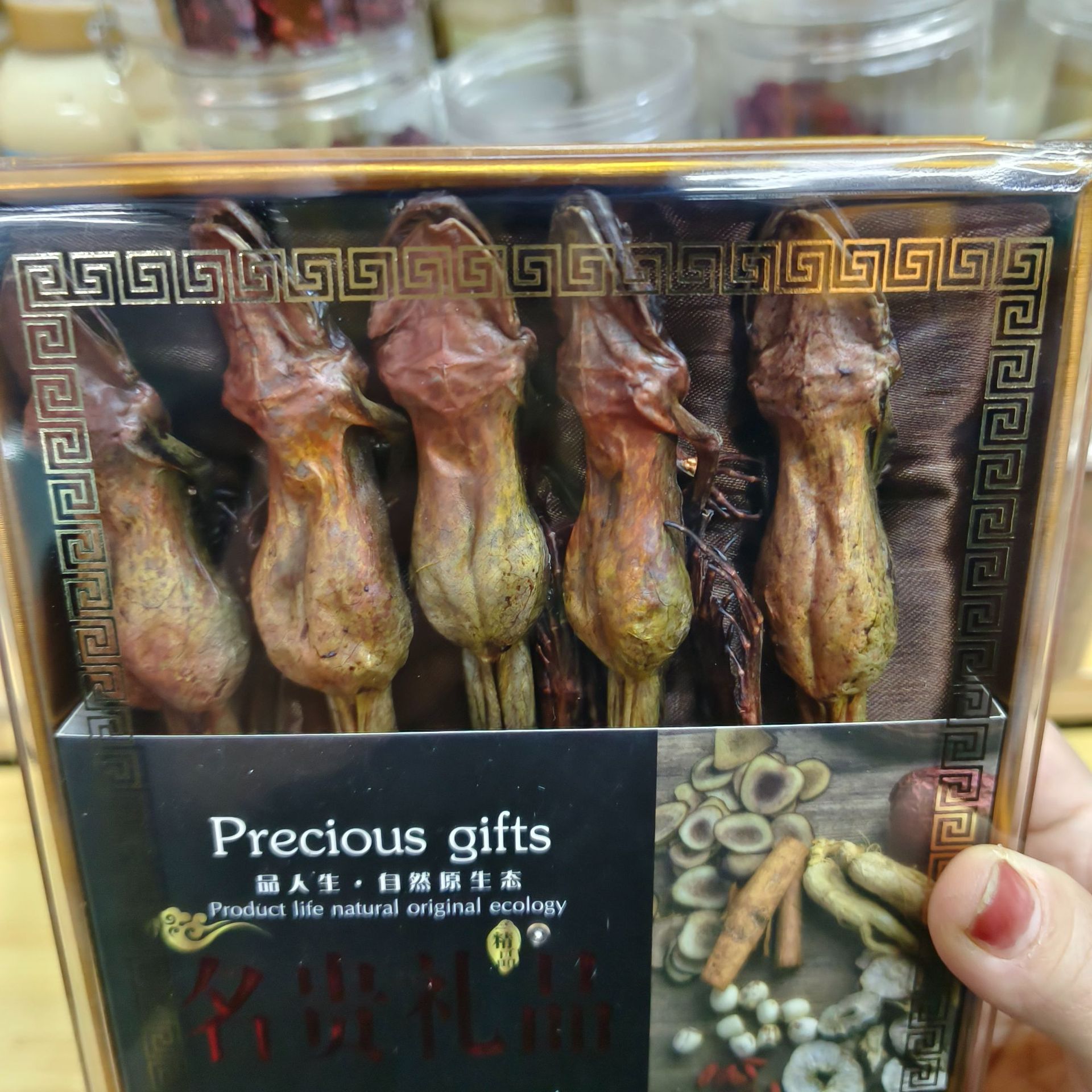 Pure Changbai Mountain Forest Frog Forest Frog Oil Toad Oil Northeastern Dried Forest Frog Northeastern Frog Oil Snow Clam Wholesale One Piece