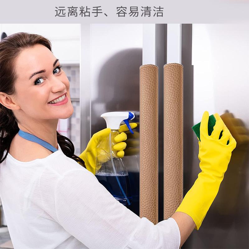 Refrigerator Handle Protective Cover Microwave Oven Oil-proof Anti-collision Pull Door Handle Gloves Office Home Door Handle Cover