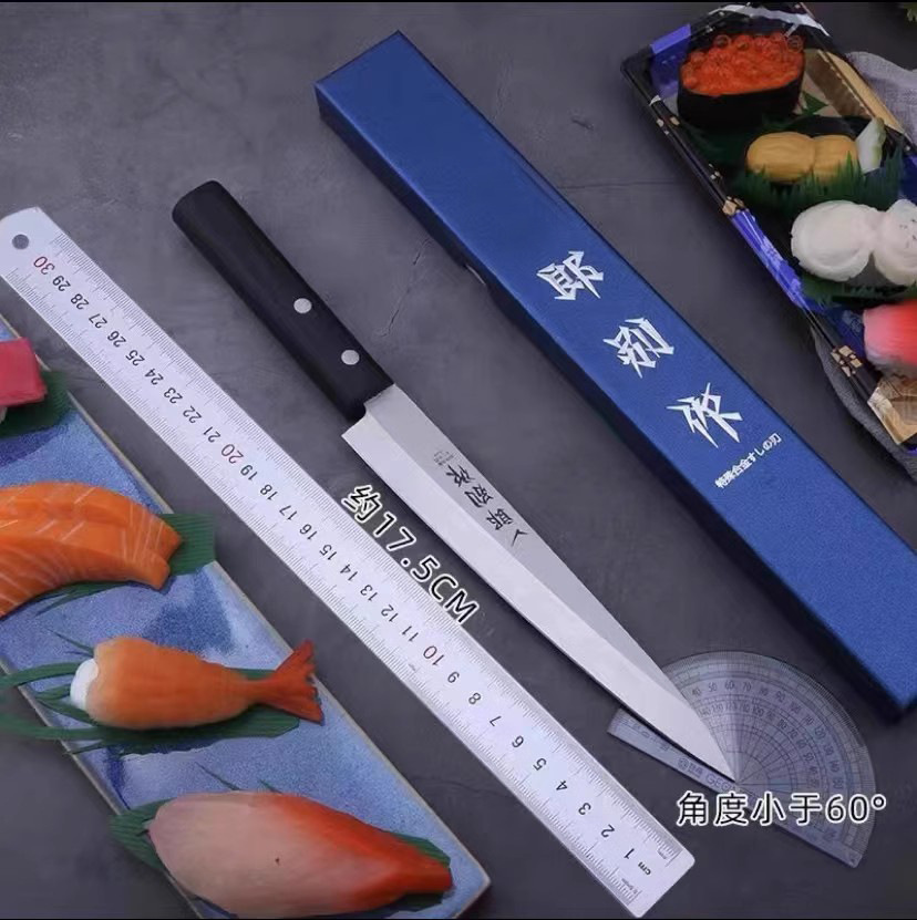 Японский кухонный нож нож для сашими нож для суши специальный кухонный нож для ресторана нож с ивовым лезвием нож для рыбы нож для лосося