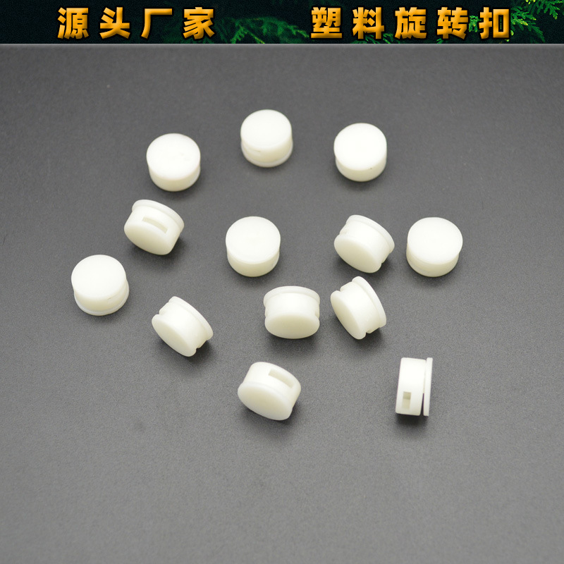 Вращающаяся маленькая подшипниковая шпилька для мобильного телефона Декорация ветряка Микро подшипник Пластиковые ручные мини вращающиеся подшипники
