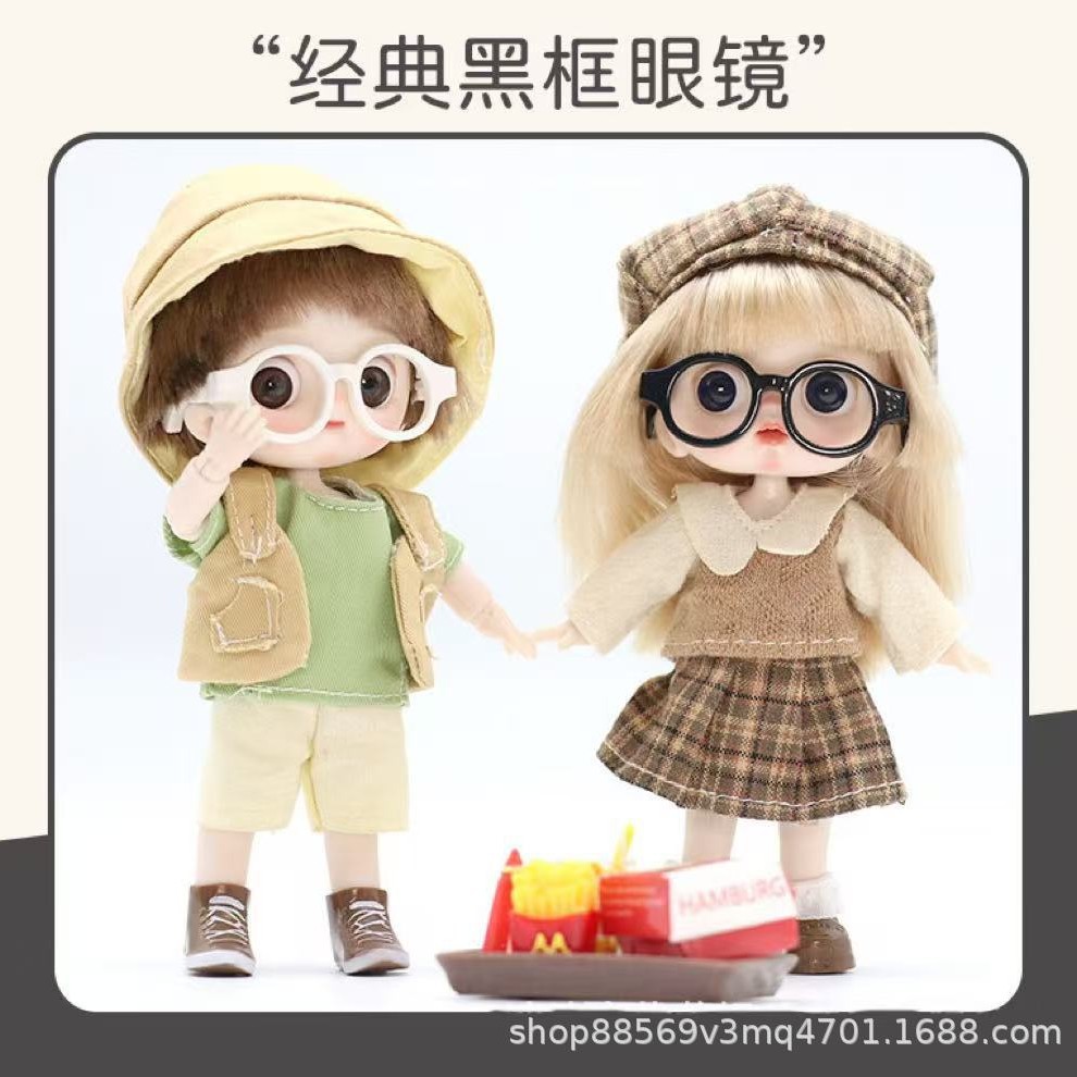 Stuffed Doll Accessories 4.5cm Plastic Glasses Black Frame Glasses Square Frame Small Red Blue White Glasses Toy Accessories