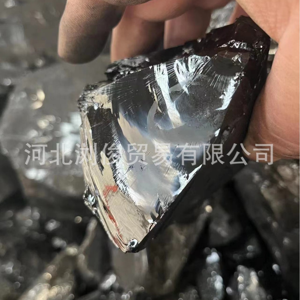 Medium Temperature Asphalt Is Used for Waterproofing Materials, Asphalt Paint, Refractory Materials, Magnesium Carbon Bricks, Blast Furnace Gunite