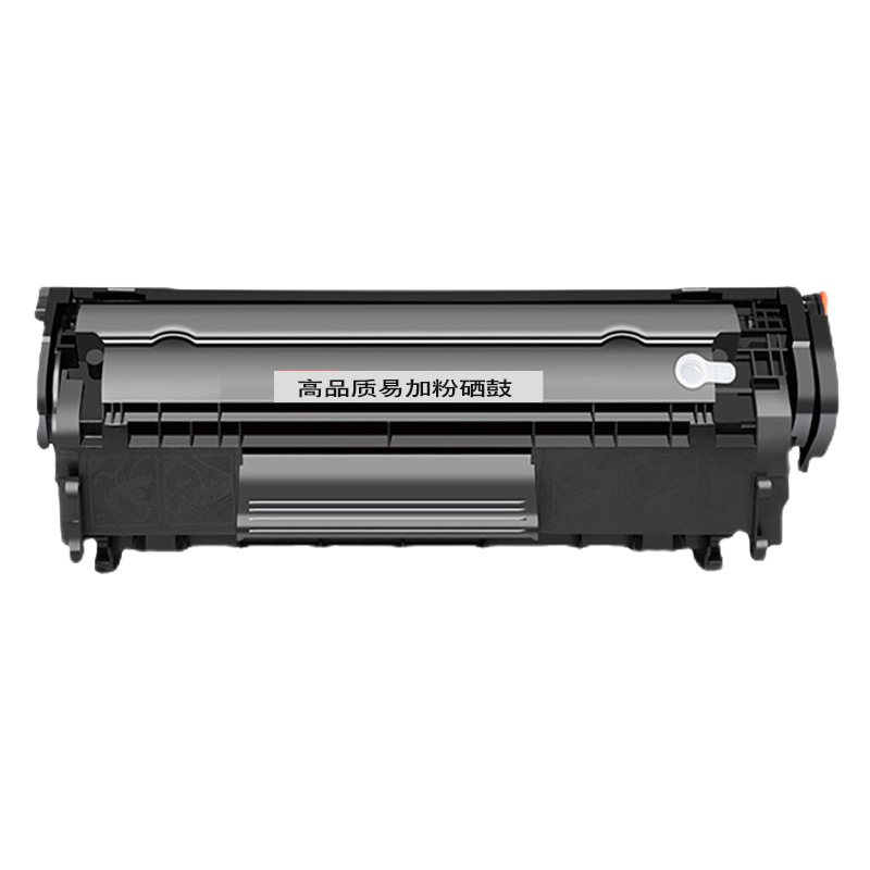 For HP M1005 toner cartridge HP12A 1020 Printer HP1020plus 1018 1010 toner cartridge