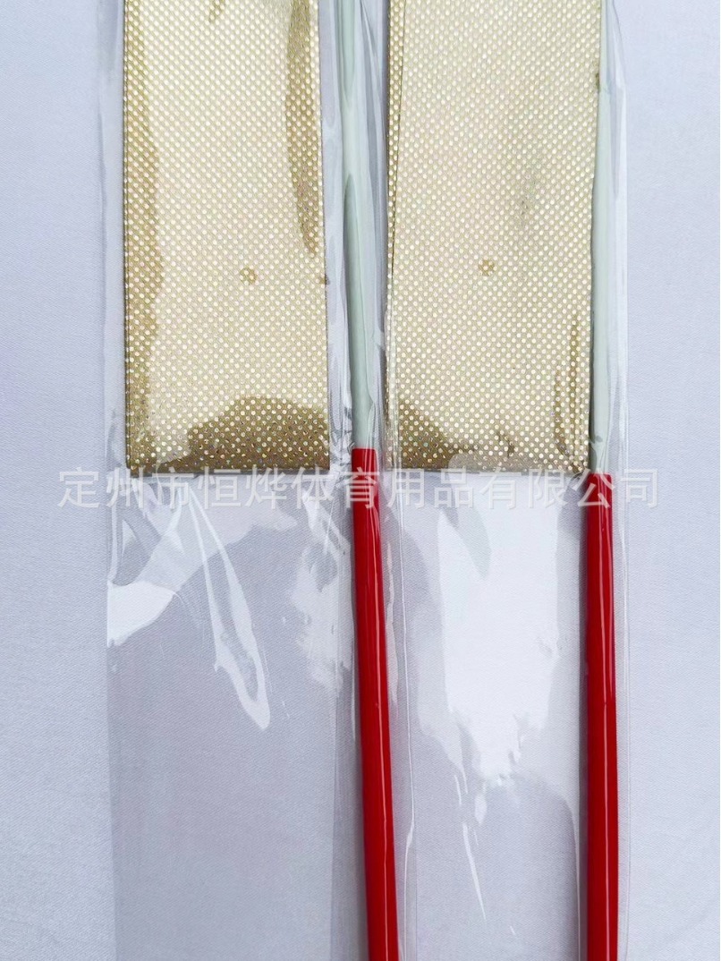 Manufacturers produce flash gold gymnastics ribbons 2 meters 4 meters 6 meters streamers dance ribbons children's toys