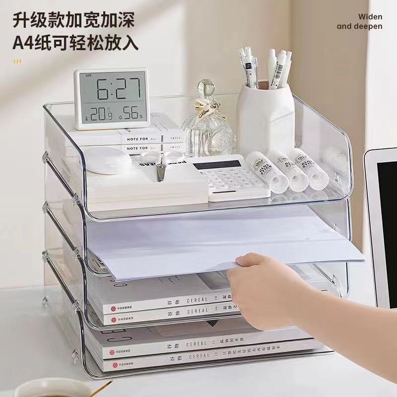 Transparent Desktop File Square Bookshelf Book Management Storage Rack Office Acrylic A4 Paper Four-Grids Box