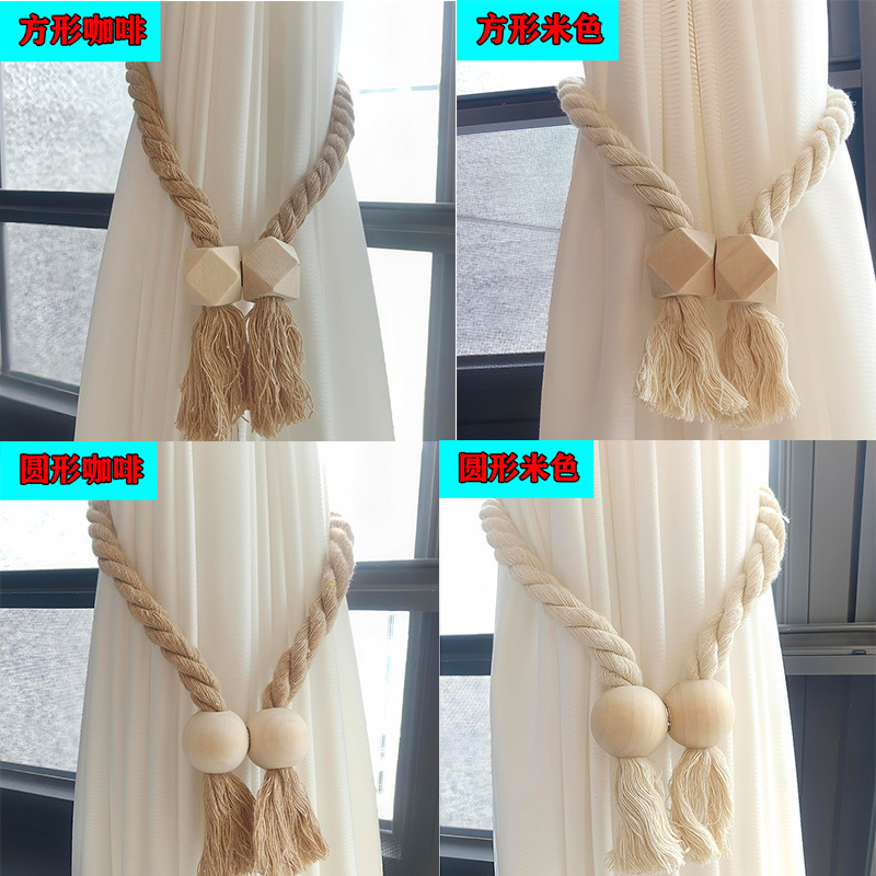 Hot-Selling New Cross-Border Supply Pastoral Style Curtain Straps Solid Wood Strong Magnetic Punch-Free Magnetic Buckle Straps