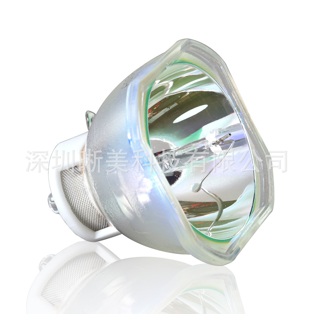 Suitable for Epson ELPLP85EH-TW6600EHTW6700TW6800HC3000 projector bulb