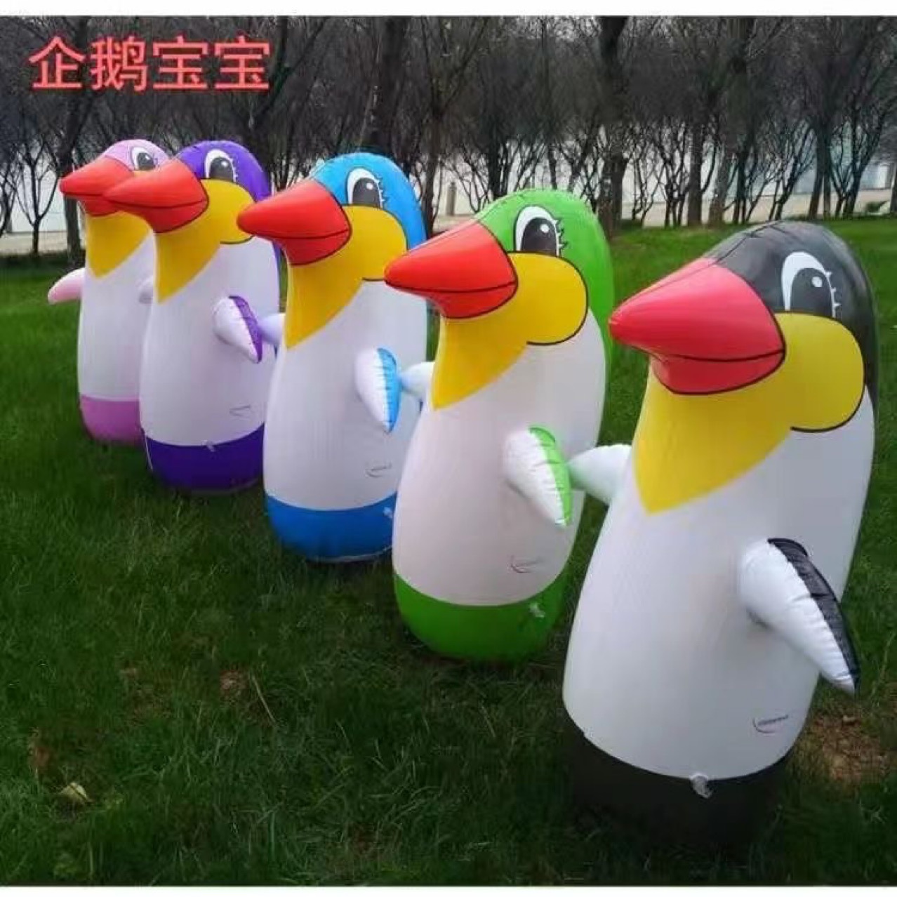 Factory wholesale new children's animal inflatable little penguin pvc inflatable toys cartoon tumbler toys wholesale