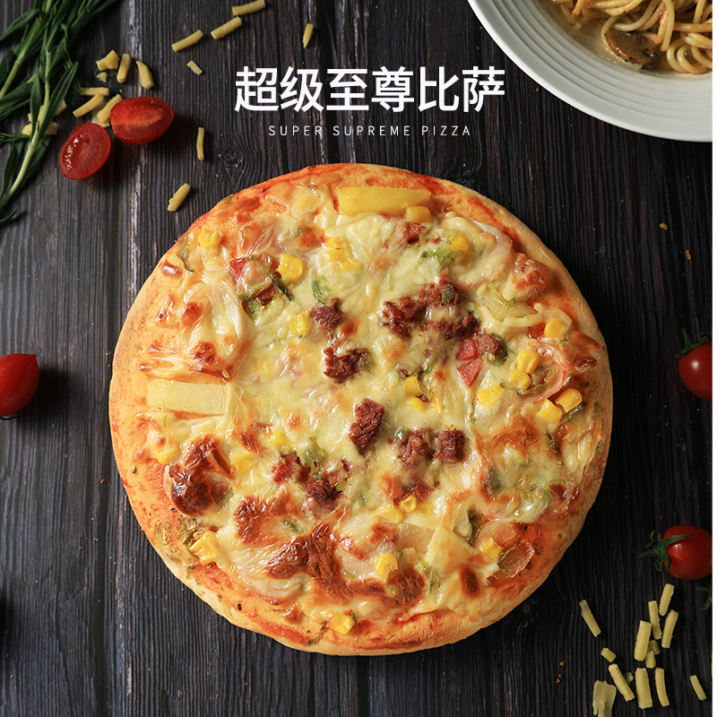 Pizza Semi-Finished Commercial Pizza Whole Box Supreme American Oven Heated Ready-To-Eat Western Restaurant Thick Bottom