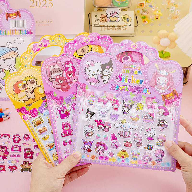 Cartoon Portable Bronzing Bubble Sticker Children's DIY Decorative Material Sticker Hand Account Sticker 3D Stereo Cup Sticker Small Gift