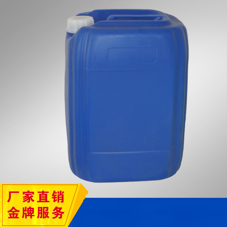 Fully Hydrogenated Poly(Polyalkylsilazane) Phps Precious Metal Anti-Corrosion High Temperature Resistant Silicone Resin Anti-Aging Coating High Purity