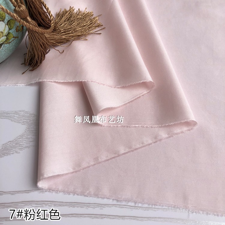 Silk Cotton Fabric, Spring and Summer Shirt, Skirt Lining, Han Dynasty Lining, Versatile Thin Breathable Fabric