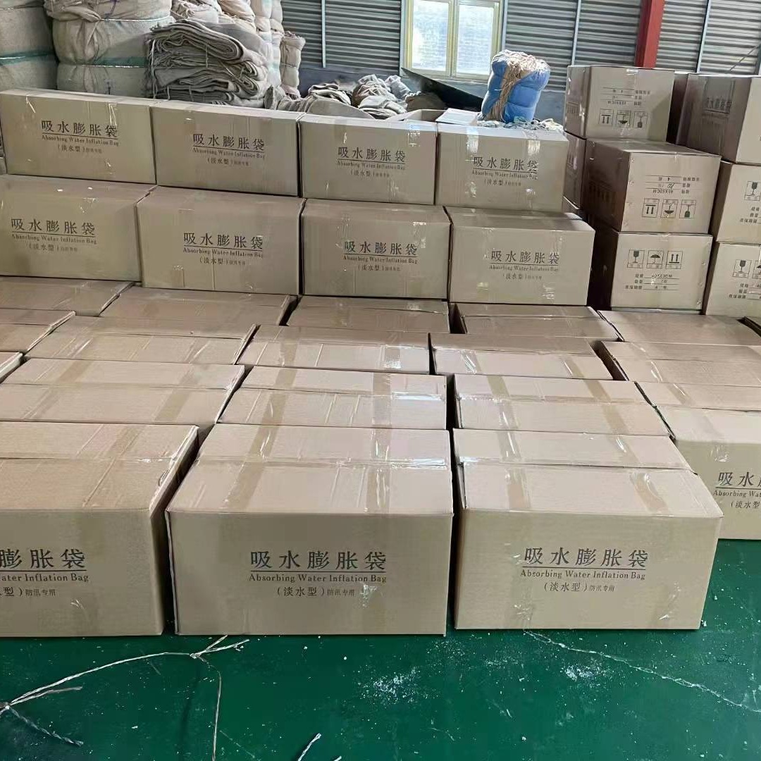 Flood control water absorption expansion bag canvas flood control special sandbag water retaining artifact fire protection sand free 40*60