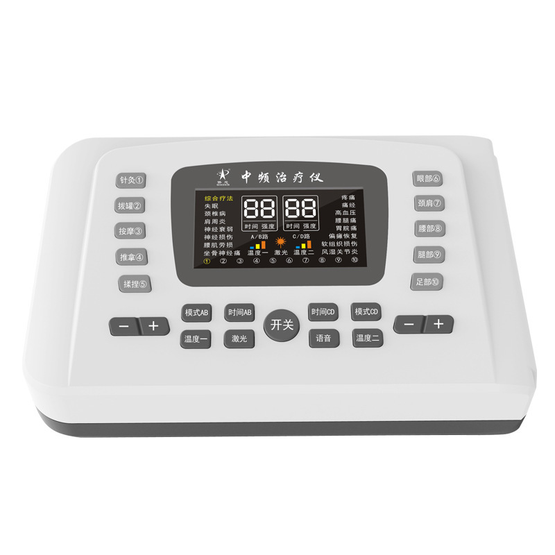 Qiao Xin Medium Frequency Pulse Electrotherapy Instrument, Acupuncture Physiotherapy Instrument, Whole Body Dredging Meridians, Multi-Functional Medium Frequency Comprehensive Therapy Instrument