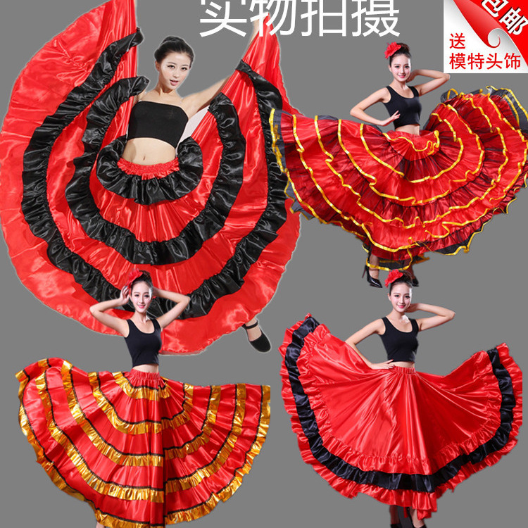 Новая юбка для испанского танца, большая юбка для свинга, костюм для сценического танца, современный танцевальный костюм