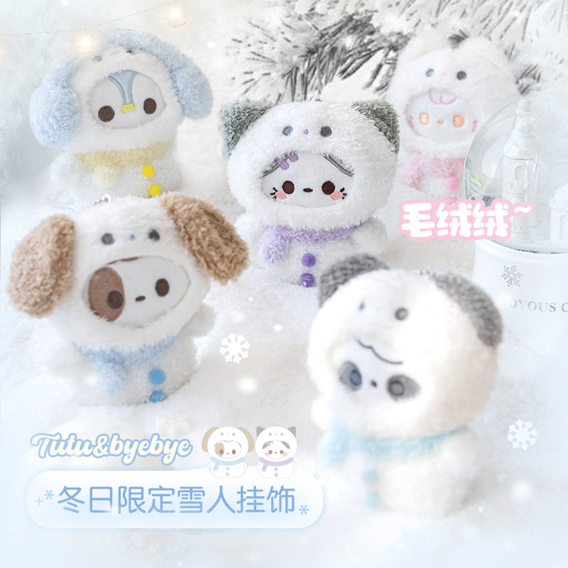 RosyPosy Soft Snowman Plush Hanging Cute Doll Small Pendant Birthday Gift Bag Hanging Ornaments
