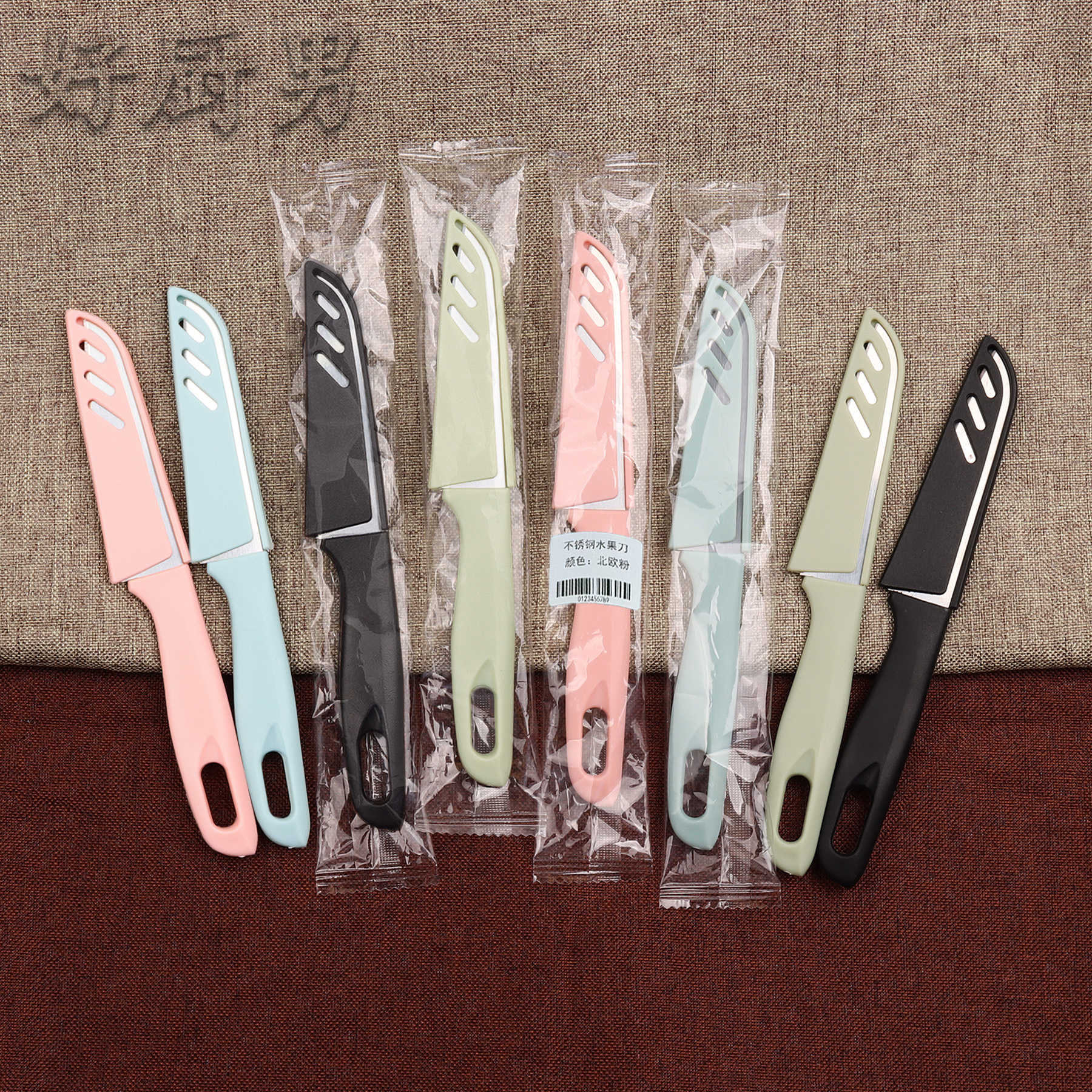 Оптовый нож для фруктов из нержавеющей стали с защитным чехлом, нож для дыни и фруктов, кухонный нож, прямые продажи от производителя