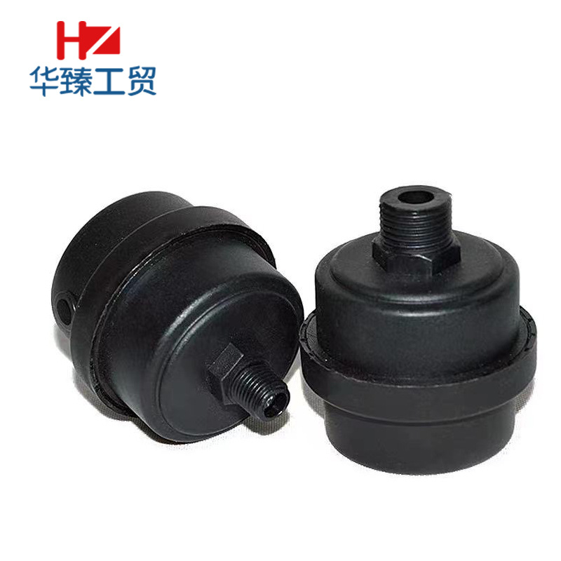 Oil-free muffler air compressor small air pump accessories air filter air filter factory wholesale iron plastic shell