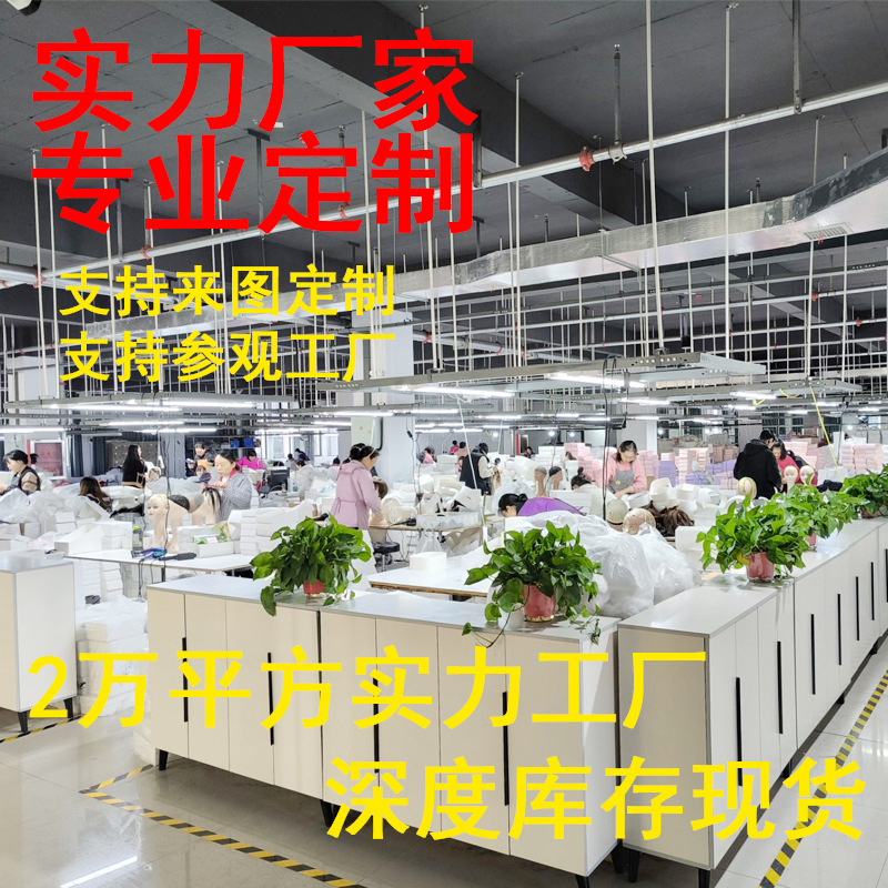 Large Scalp Wig for Women, Full Headband, Real Hair, Seamless, Invisible, Summer Thin, Natural Age-Reducing Bob Short Hair