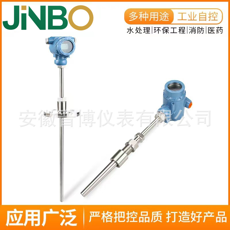 Temperature Sensor Pt100 Probe K-Type Platinum Thermal Resistance with Display Explosion-Proof Integrated Temperature Transmitter