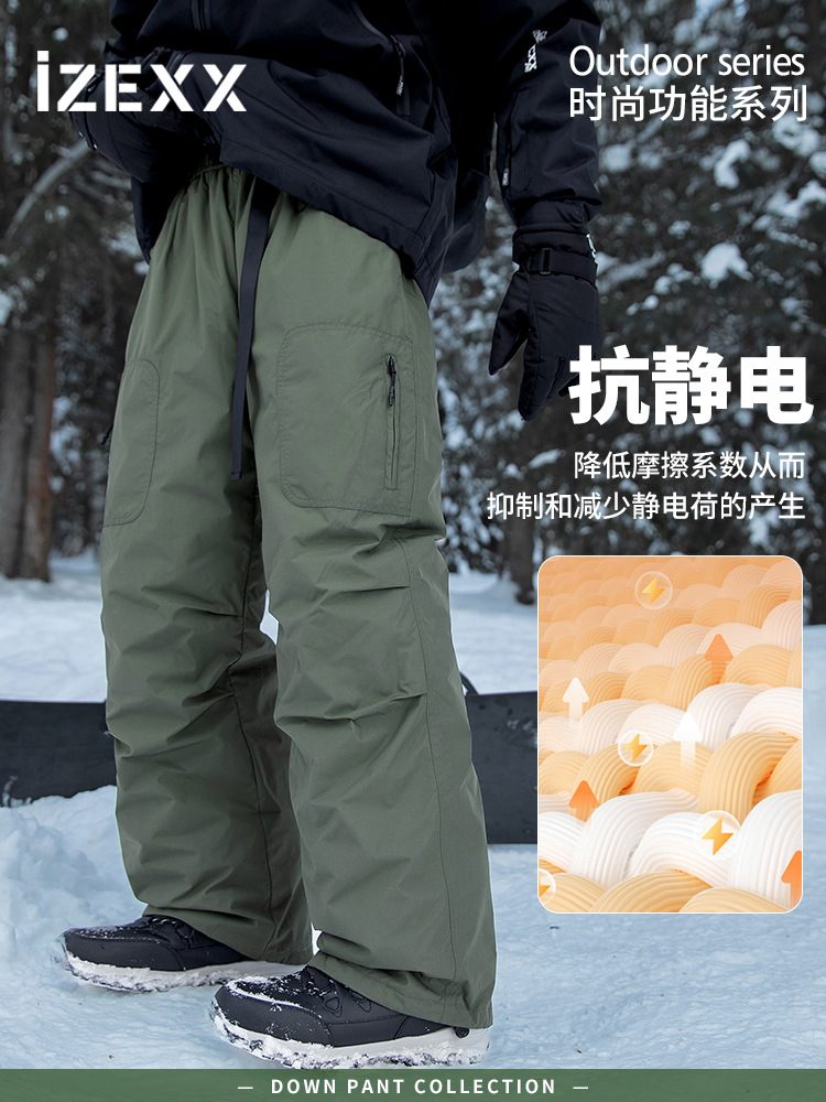 Izexx Trendy Brand Workwear down Pants Men's Outer Wear Winter Warm Straight Windproof Hiking Pants Casual Couple Pants