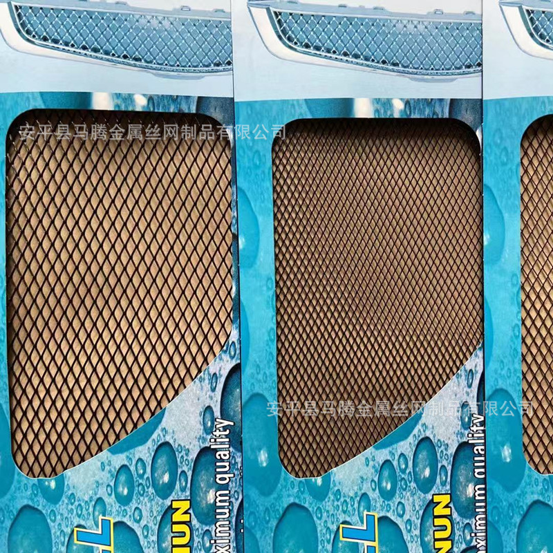 Diamond-Shaped Car Grille 3X6 Small Hole Car Modification Large Surround Air Vent Mesh Aluminum Alloy Modification Cooling Grille