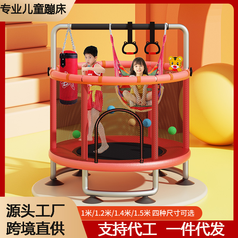 Трамплин детский для indoors маленький трамплин игрушка для детей с защитной сетью фитнес трамплин