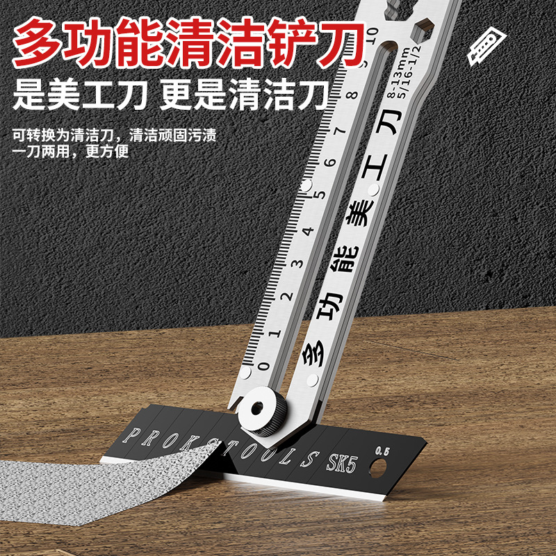 Wholesale ten-in-one multifunctional all-steel utility knife industrial grade sharp knife heavy-duty thick wallpaper knife