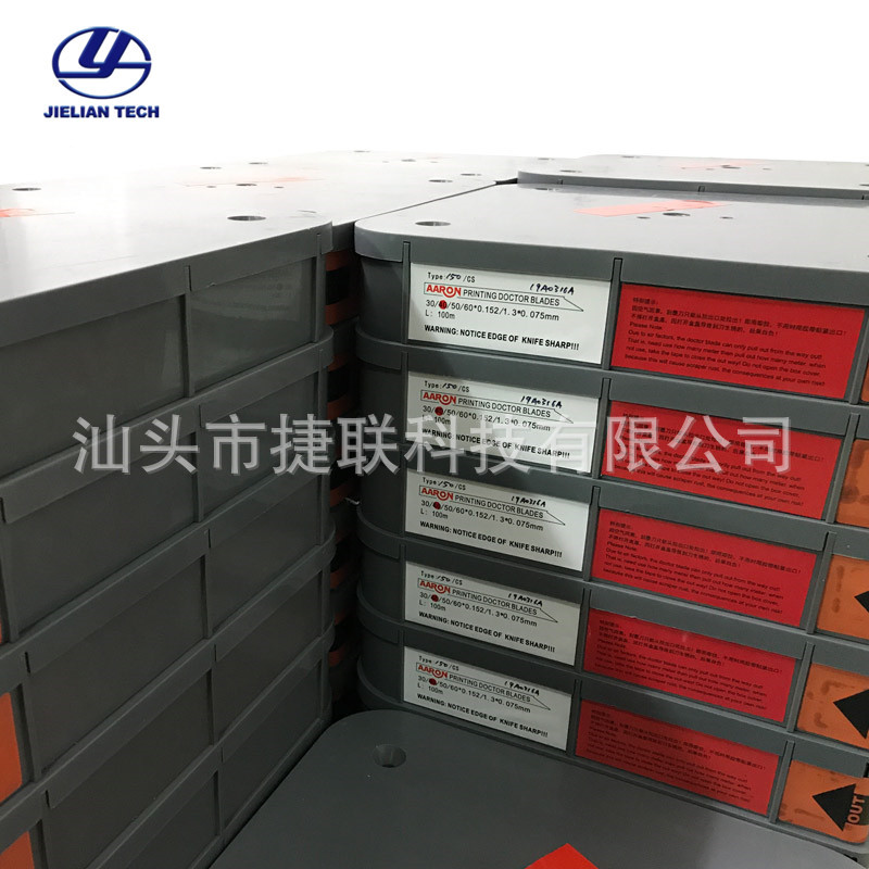 Продается немецкий скребок из углеродной стали Aaron 150Cs стандарт W30~60Mm вогнутый флексографический скребок для чернил