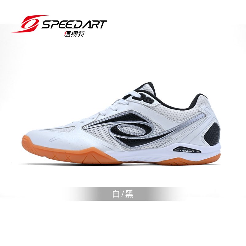 Subote Table Tennis Shoes New Men's and Women's Sports Shoes Non-Slip Wear-Resistant Professional Competition Shoes Training Shoes Breathable and Ultra-Light