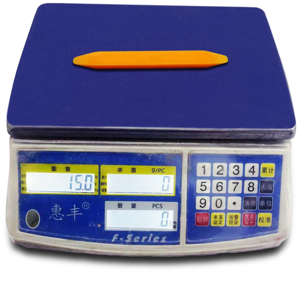 L Car Audio Modification and Disassembly Tool Rocker Pry Plate Plastic Pry Bar Driving Recorder Navigation Flat Pry