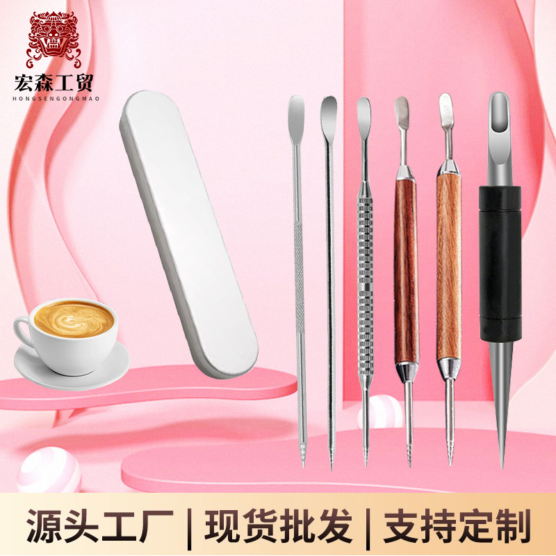 Прямые поставки от производителя, цветочная игла для кофе, нержавеющая сталь, профессиональная крючковая игла, резная игла, деревянная ручка