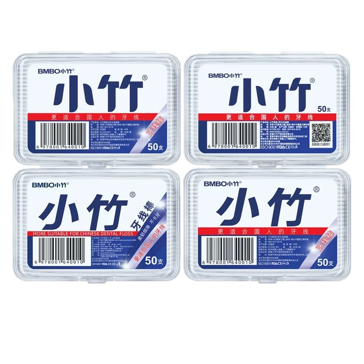 Small Bamboo Dental Floss 50 Pieces Boxed, Smooth Disposable Cleaning Floss Stick, Portable Boxed Ready-Made Factory Direct Delivery