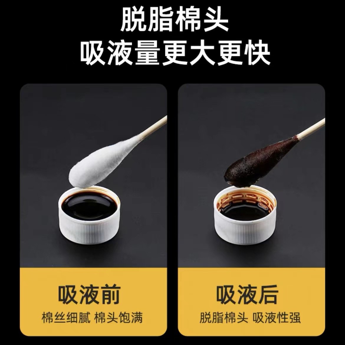 Wholesale Medical Cotton Swabs Sterile Ear Removal Makeup Remover Beauty Salon Disposable Disinfection Household Cotton Swabs in Stock