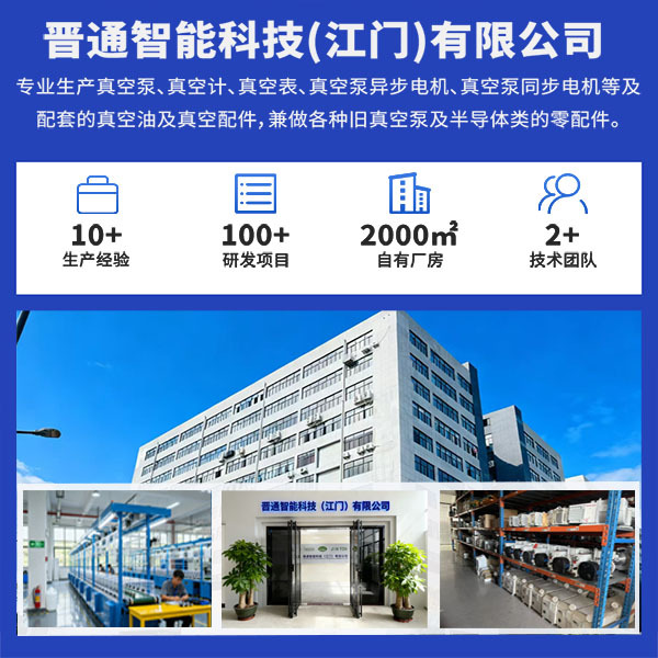 Kozyttl91C06 Handheld Portable Pirani Intelligent Digital Display High-Precision Gas Negative Pressure Sensing Vacuum Gauge