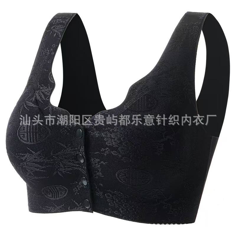 Seamless Front Button Beautiful Back Large Size Bra for Women and Mothers Front Button Nursing Bra for Middle-Aged and Elderly People Without Rims